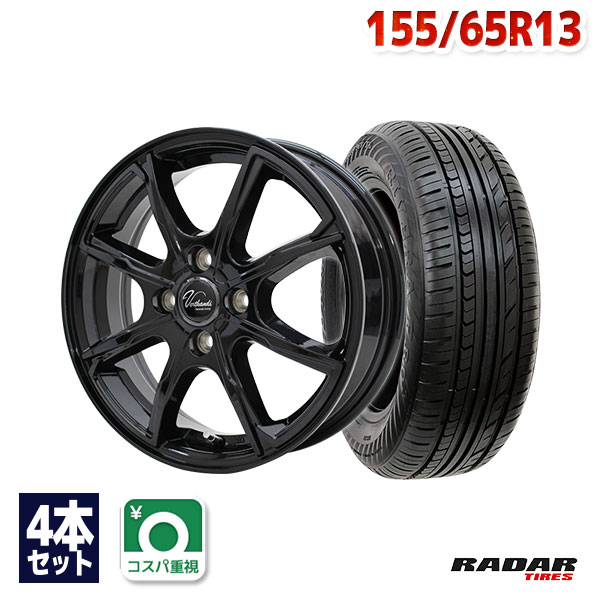 楽天市場】155 65 r13 ホイールセットの通販