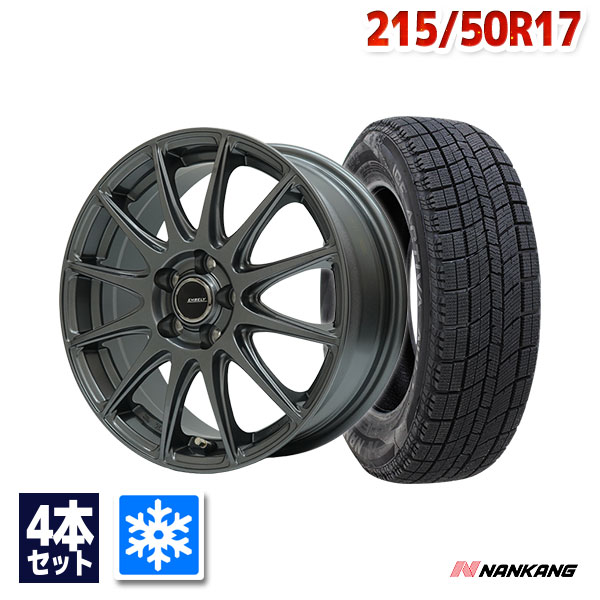 楽天市場】215／50R17（スタッドレスタイヤ・ホイールセット｜タイヤ