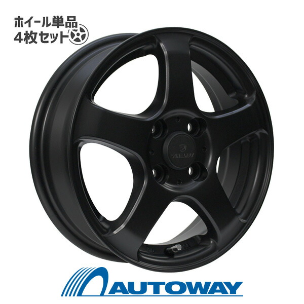 楽天市場】【P最大39倍！3/6 20:00〜】【4枚セット】 FINALIST FZ-S5