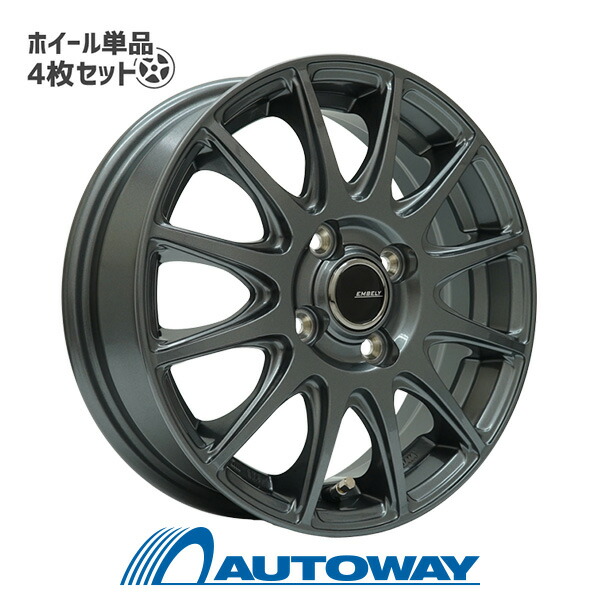 超深リム　街道レーサー　13インチ オートウェイ？オフセット不明 Yahoo!オークション -「深リム」(13インチ) (タイヤ・ホイールセット