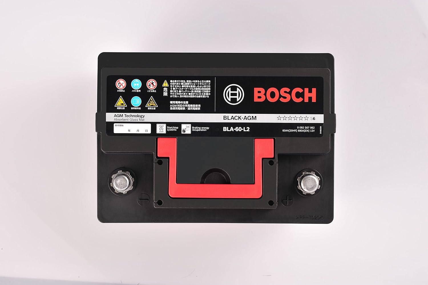 楽天市場】BOSCH ボッシュ バッテリー BLACK-AGM BLA-12 12Ah 補機