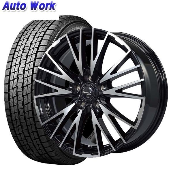 楽天市場】VENES FS01 ヴェネス エフエスゼロワン 7J-17 +48 114.3 5H