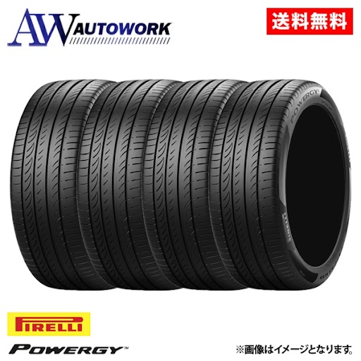 楽天市場】165/55R15 4本セット（ブランドピレリ）の通販