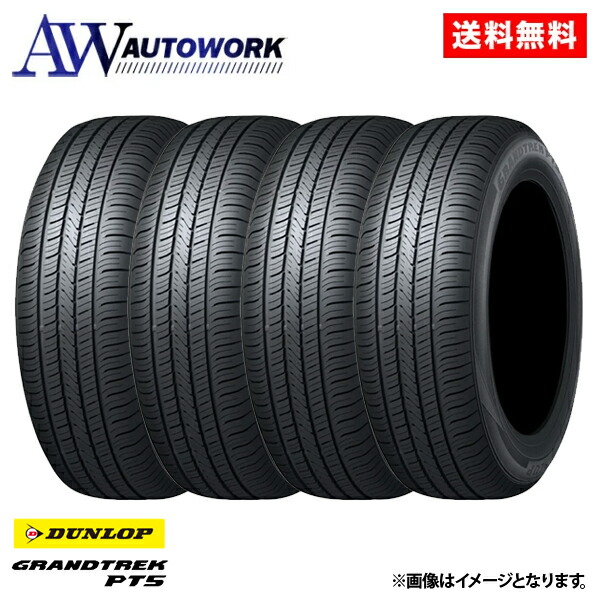 タイヤ 215/50r18 4本セット」の人気商品一覧 | 安い商品を通販サイト