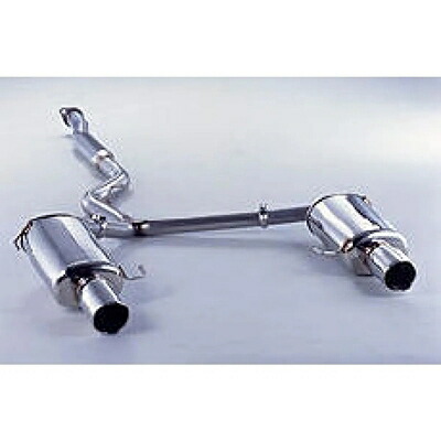 レガシィ bp5 車用マフラー スバル」の人気商品一覧 | 安い商品を通販