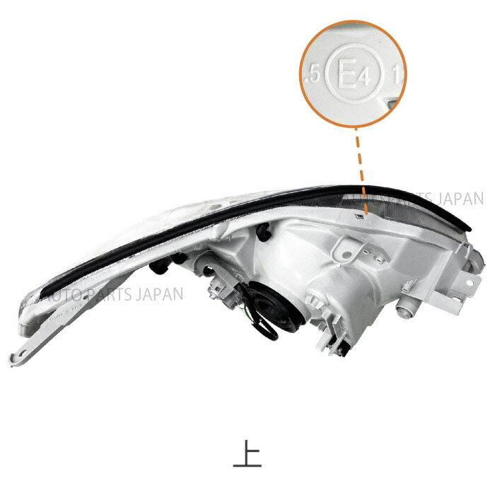 楽天市場】送料込 トヨタ ランドクルーザー プラド 120 121 125 系