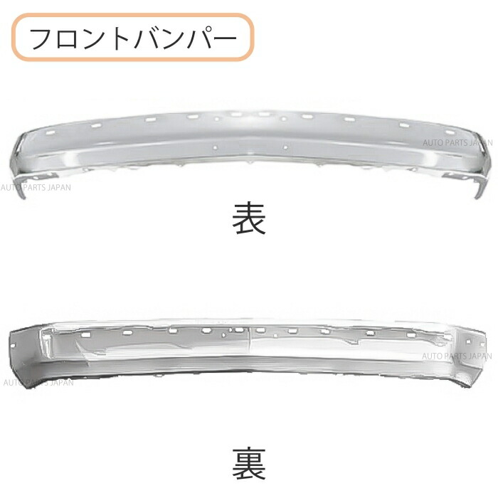 楽天市場】送込 シボレー GMC タホ サバーバン クロームメッキ