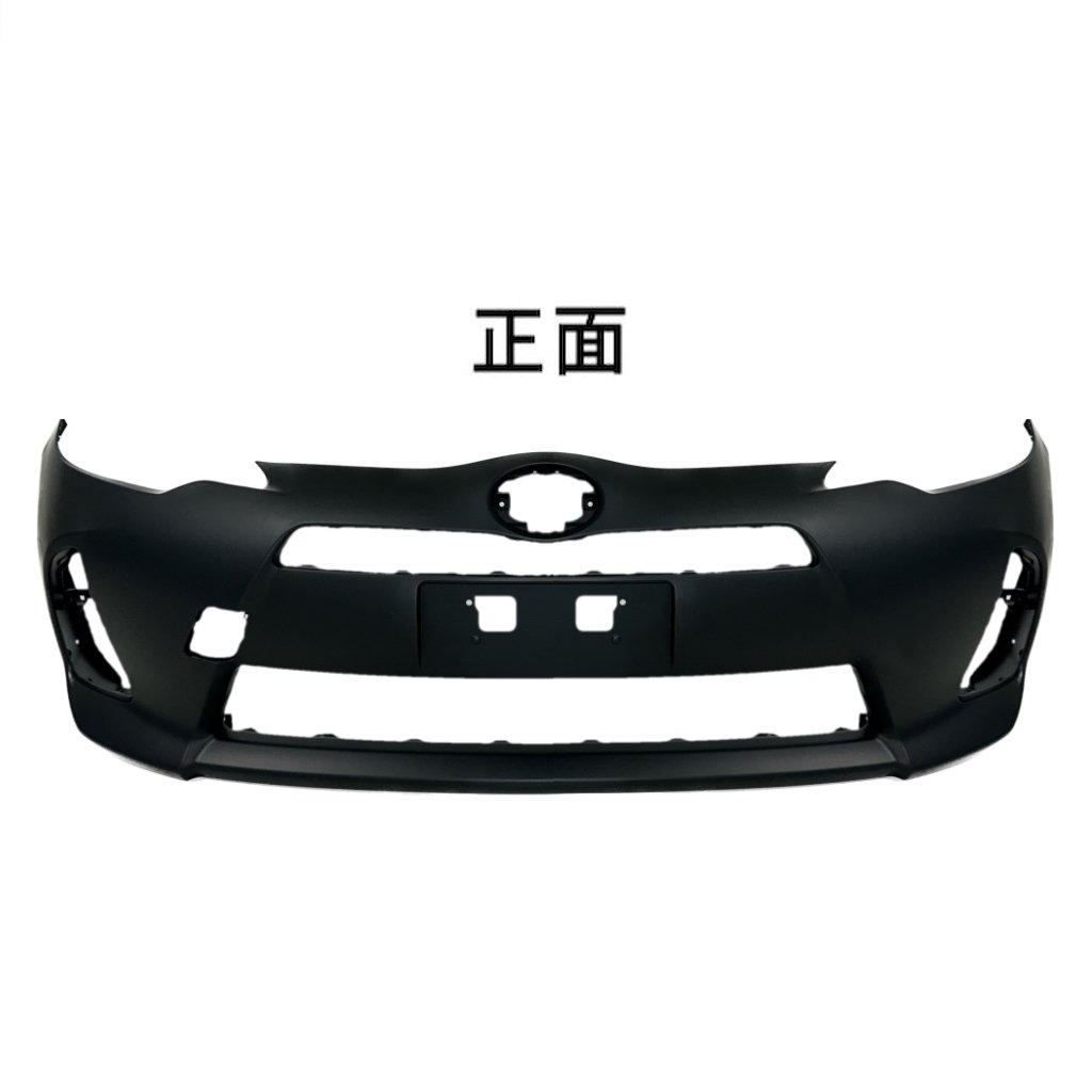 楽天市場】トヨタ アクア NHP10 前期型 フロントバンパー バンパー