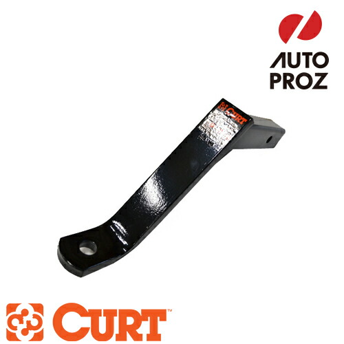 楽天市場】CURT 正規品 ヒッチメンバー用 クラス3 ボールマウント 2