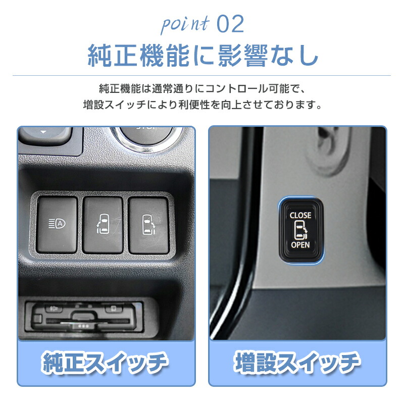 楽天市場】＼3/3から○15%OFF&P2倍／autorder トヨタ ハイエース 200系