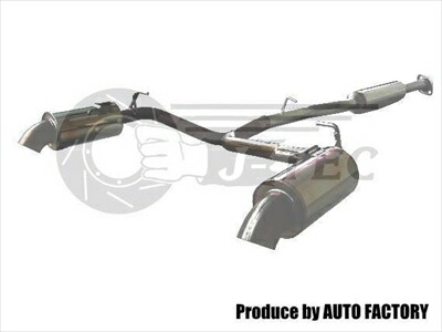 楽天市場】86 ZN6 AUTOFACTORYオリジナルリアマフラー”FUJI”(中間