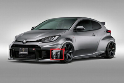 楽天市場】GR ヤリス 後期 AIMGAIN SPORT フロントバンパーカナード