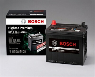 楽天市場】ボッシュ バッテリー ハイテックプレミアム 115d23の通販