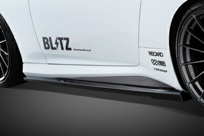 楽天市場】RZ34 フェアレディZ サイドスポイラー FRP 素地 : Autostyle