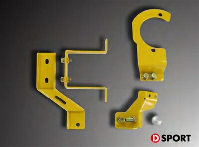 楽天市場】コペン LA400K/LA400A ブレーキマスターシリンダー