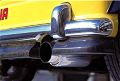 楽天市場】ミラジーノ L700 スポーツマフラー ターボ車用 : Autostyle