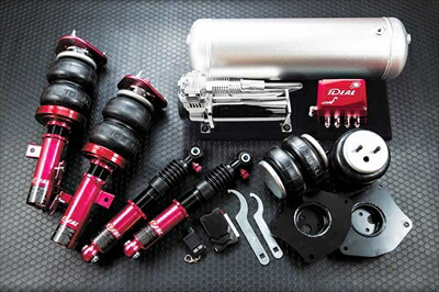 楽天市場】アルファード 純正（エアサスキット｜サスペンション