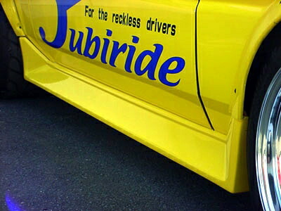 楽天市場】ae86 サイドステップの通販