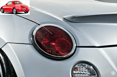 楽天市場】コペン l880k テールランプリング メッキ調の通販