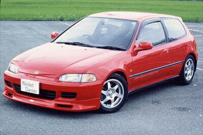楽天市場】シビック (EG6) フロント スポイラー 塗装取付込 : Autostyle