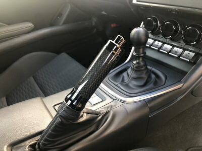 楽天市場】ZN8 GR86 ドライカーボン サイドブレーキ グリップ Ver.2