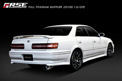 楽天市場】フルチタンマフラー JZX100 チェイサー 1JZ-GTE : Autostyle