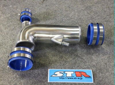 楽天市場】BRZ ZC6 サクションパイプ : Autostyle