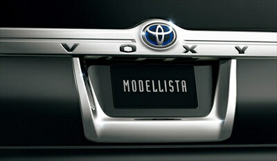 楽天市場】ヴォクシー/ハイブリッド 80系 モデリスタ バックドア