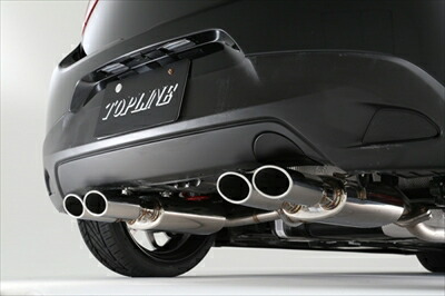 楽天市場】デミオ DJ 2WD/ディーゼル車 アルナージマフラー 4本出