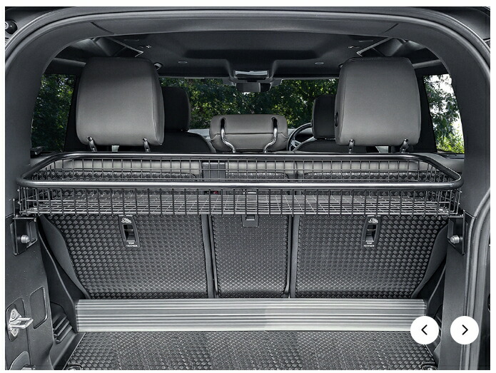 楽天市場】メッシュ ラゲッジラック【UK社外製】 サイズ 1230mm