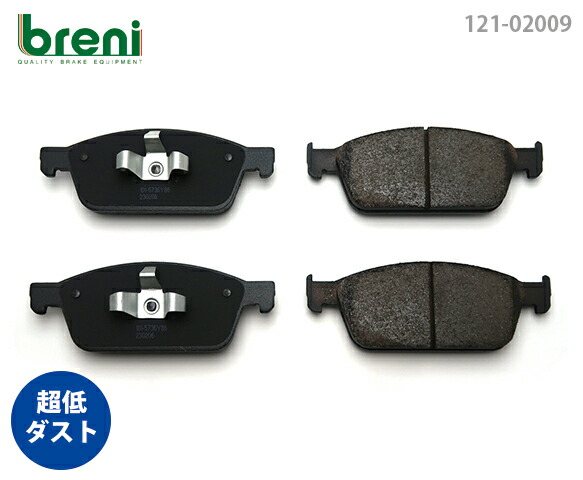 楽天市場】Project μ プロジェクト・ミュー ブレーキパッド フロント