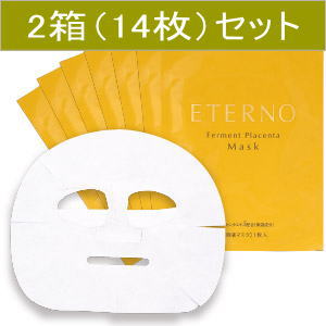 楽天市場】ジャパンギャルズ エテルノ発酵プラセンタ美容液マスク7枚入