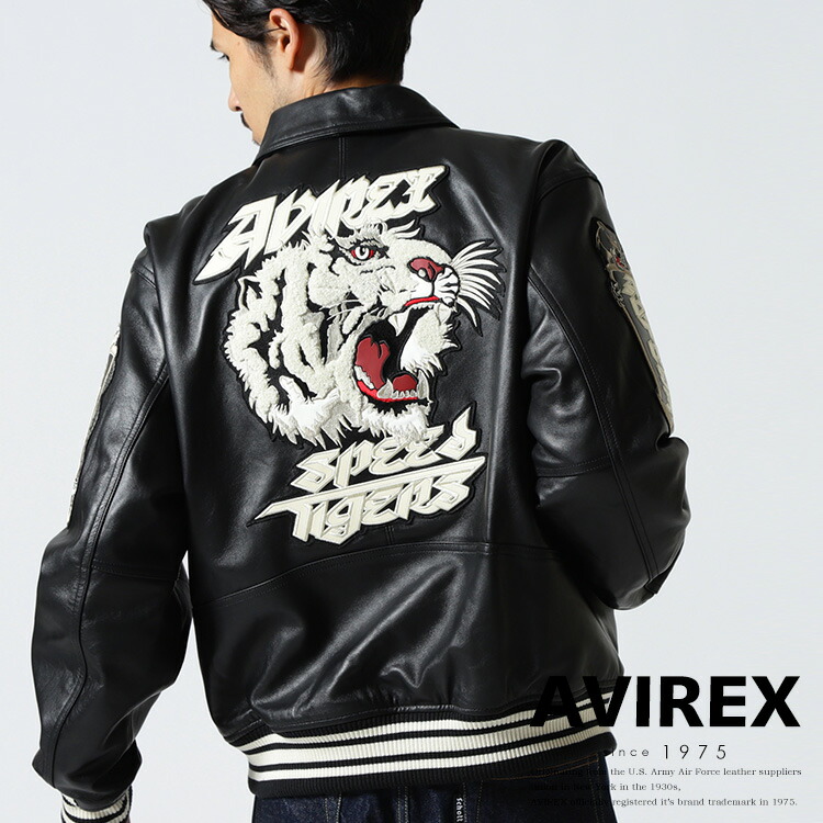 楽天市場】AVIREX 公式通販｜VARSITY JACKET TIGER/バーシティ