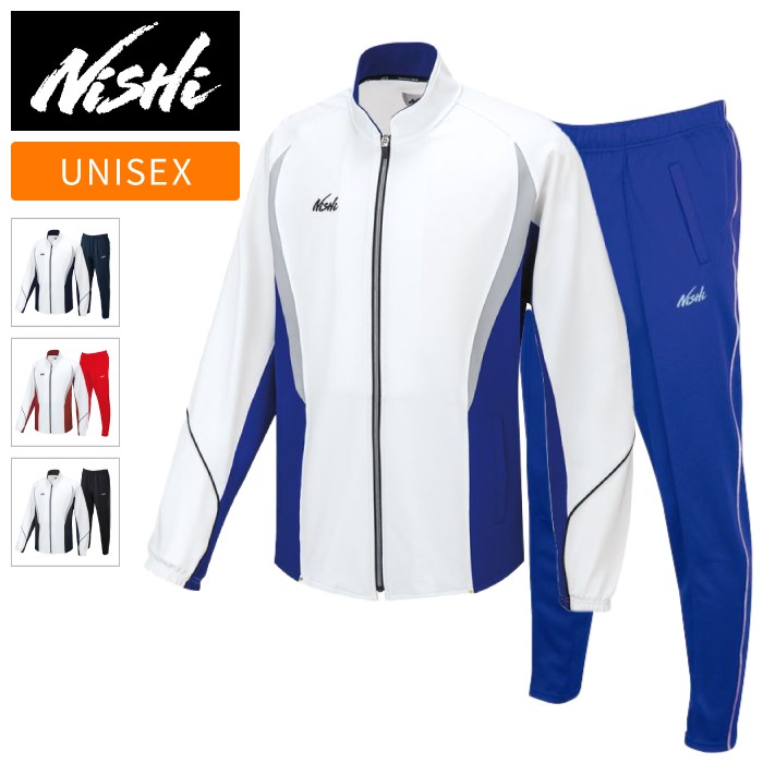 楽天市場】[刺繍可]☆上下別サイズ対応可☆【 ニシスポーツ NISHI