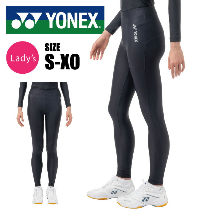 楽天市場】【メール便可230円】☆体幹バランスを整える！高機能