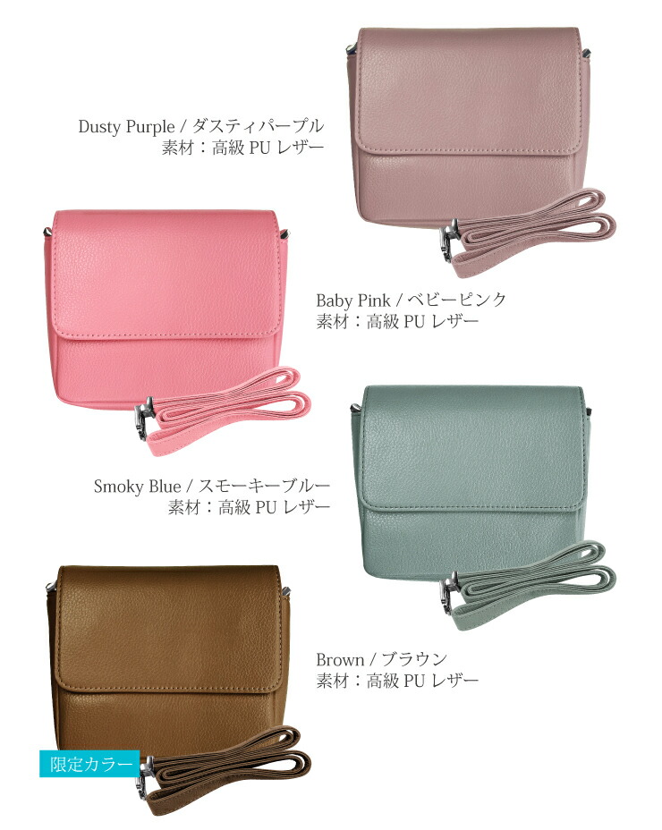 楽天市場】名入れ可能 ゴルフポーチ ベルト付き 全6色 ウエストゴルフ