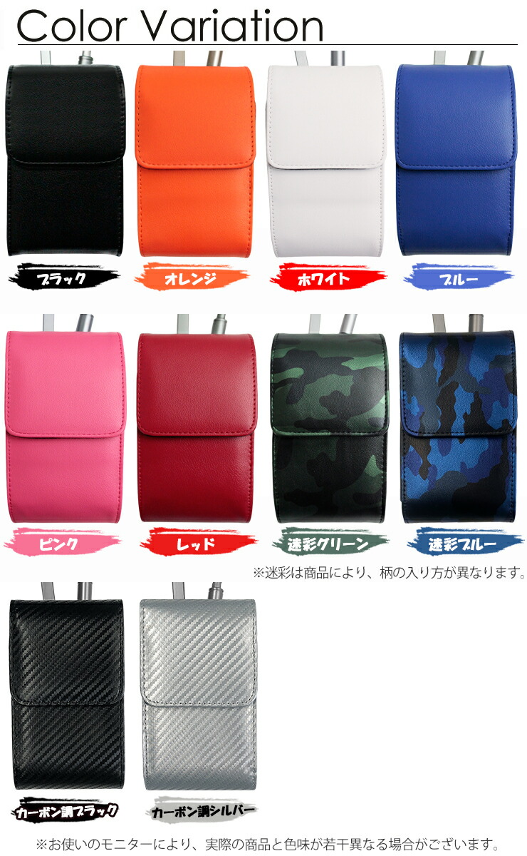 楽天市場】文字切れ名入れ ブッシュネル プロXE / ツアーV6シフト