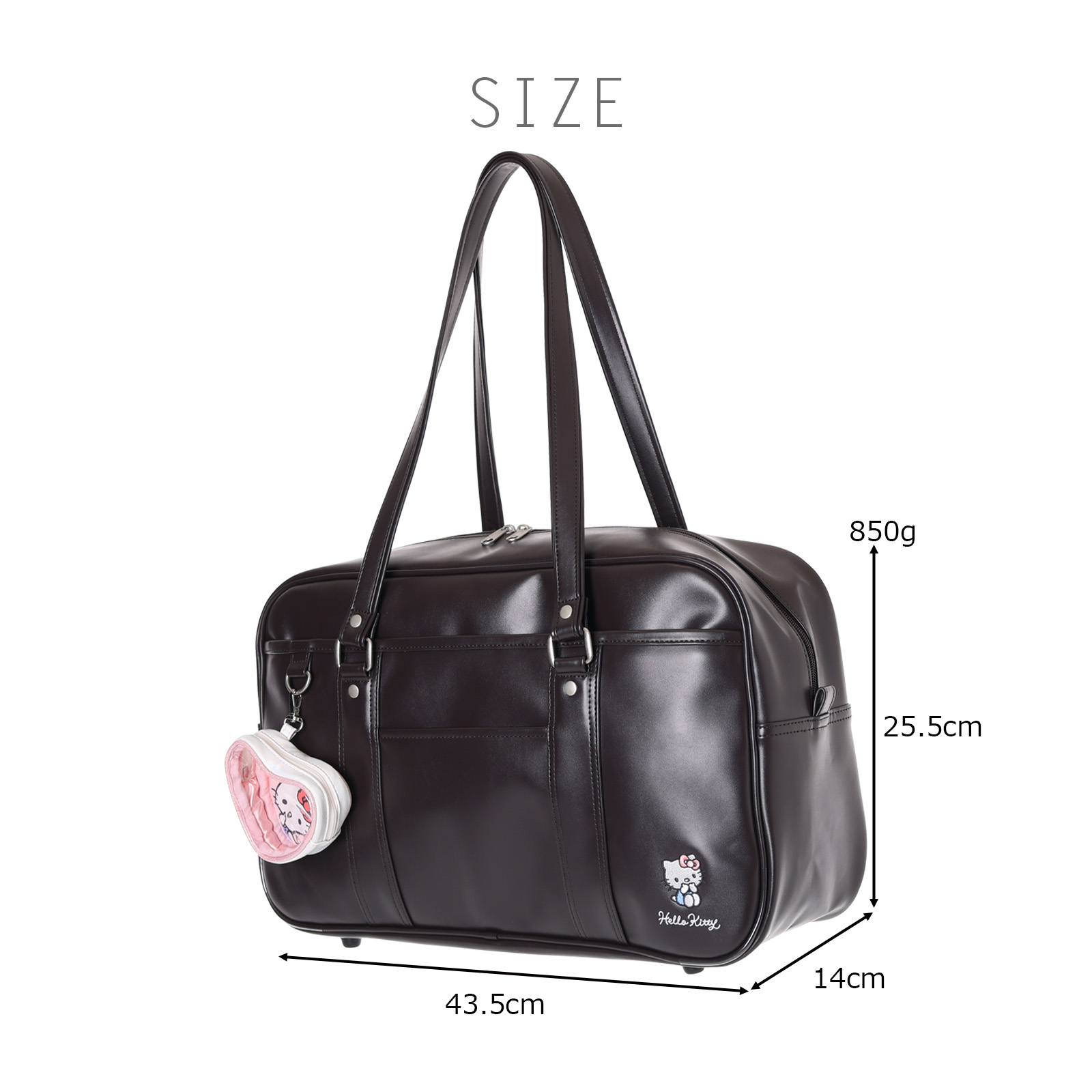 楽天市場】スクールボストン スクバ ハローキティ ハートポーチ付き 合