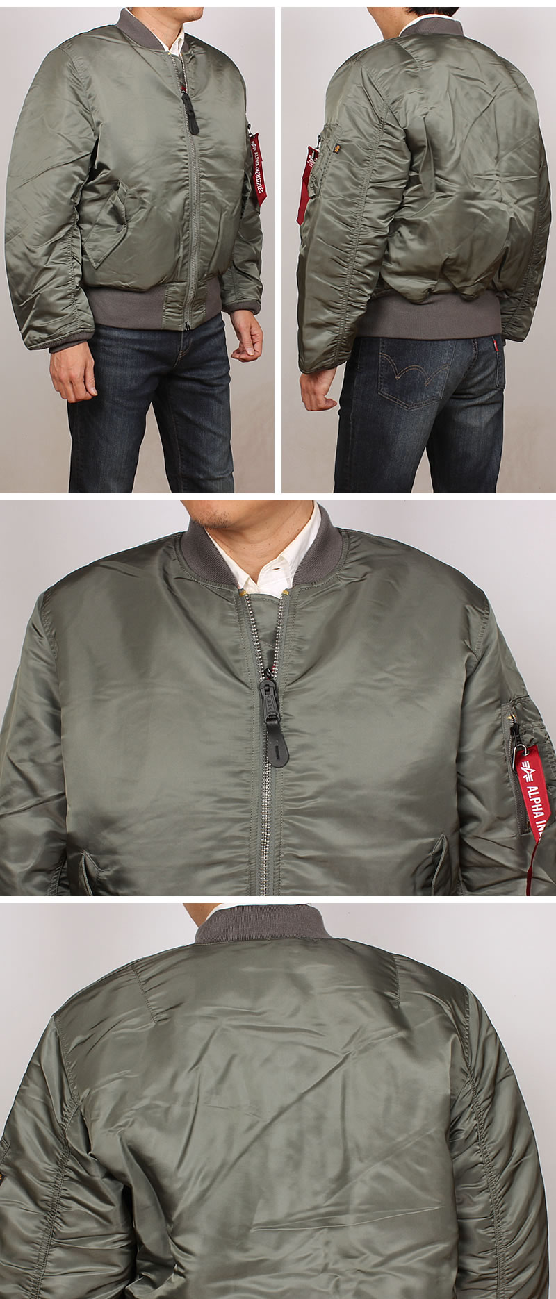 楽天市場】ALPHA アルファ MA-1 フライトジャケット US（ゆったり