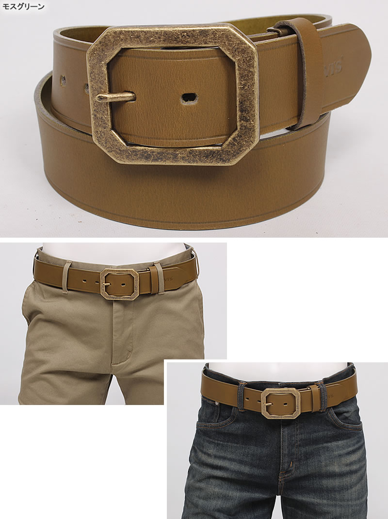 楽天市場】Levi's リーバイス アンティークゴールドバックル サイド