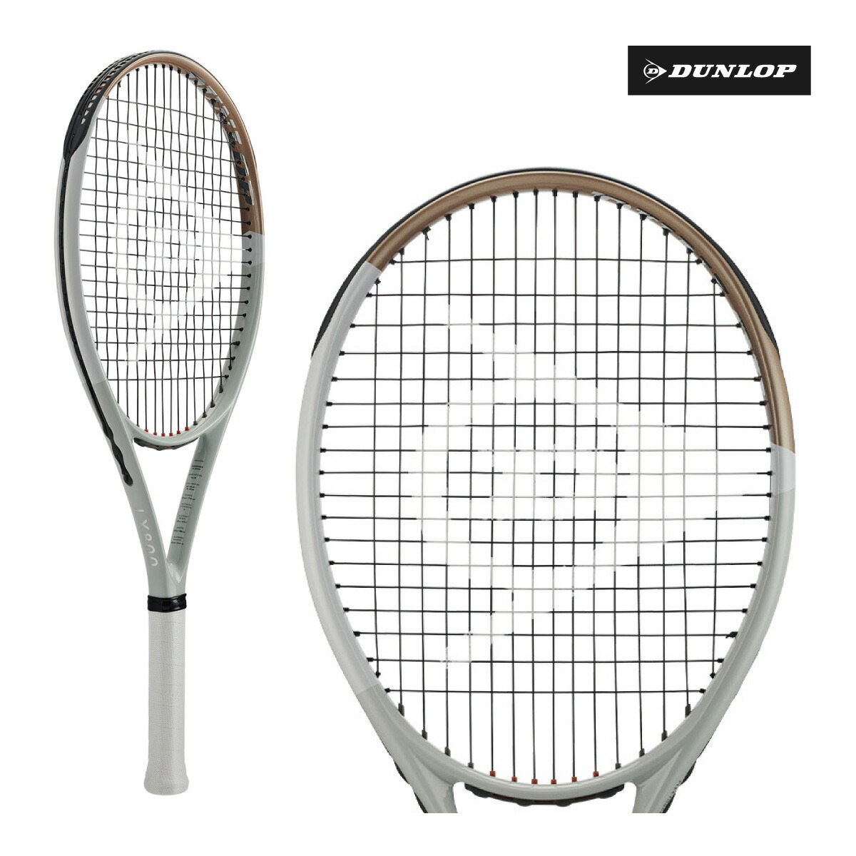 硬式 テニスラケット 110平方インチ」の人気商品一覧 | 安い商品を通販