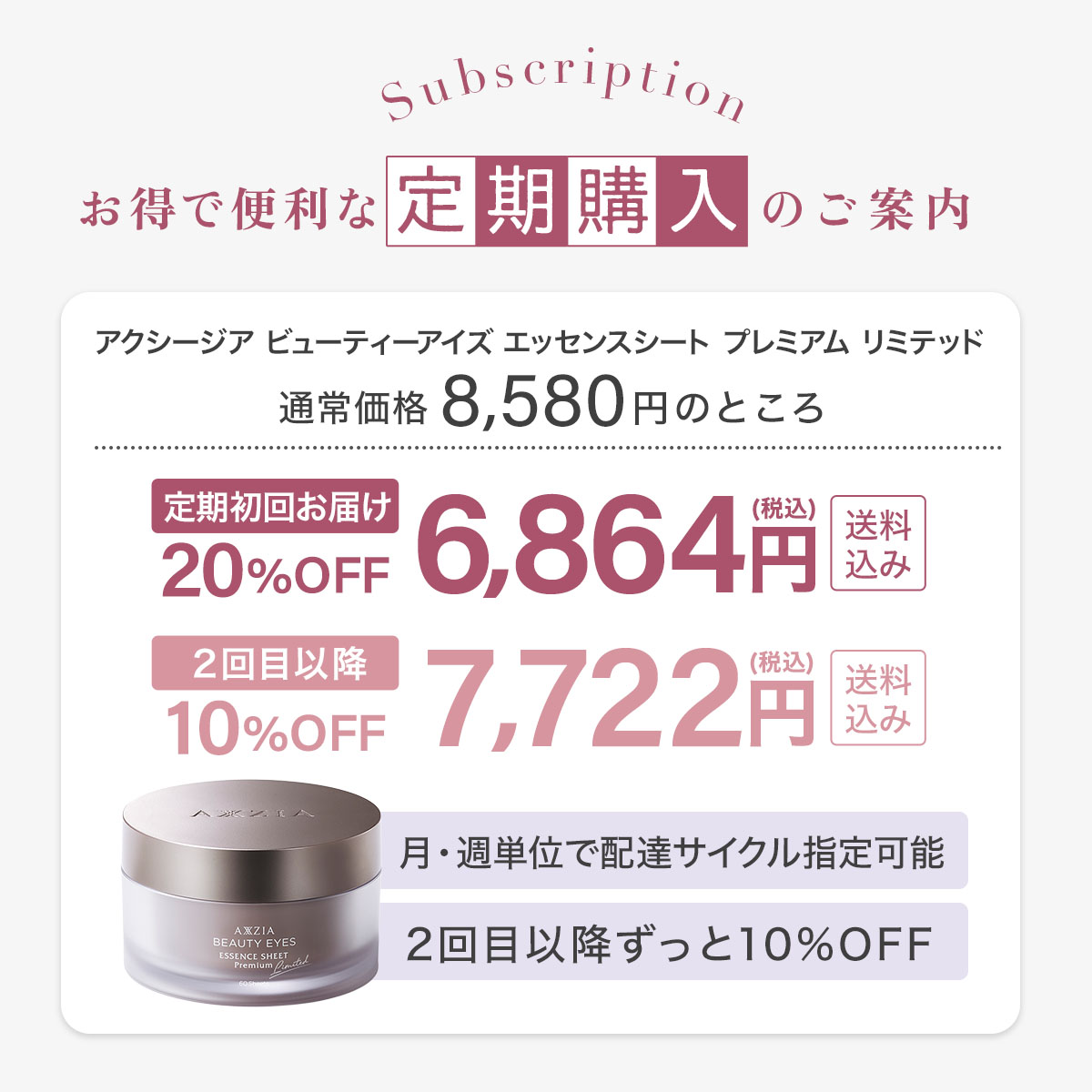 楽天市場】【P5倍＆41%OFFクーポン☆3/4 20:00～3/5 23:59