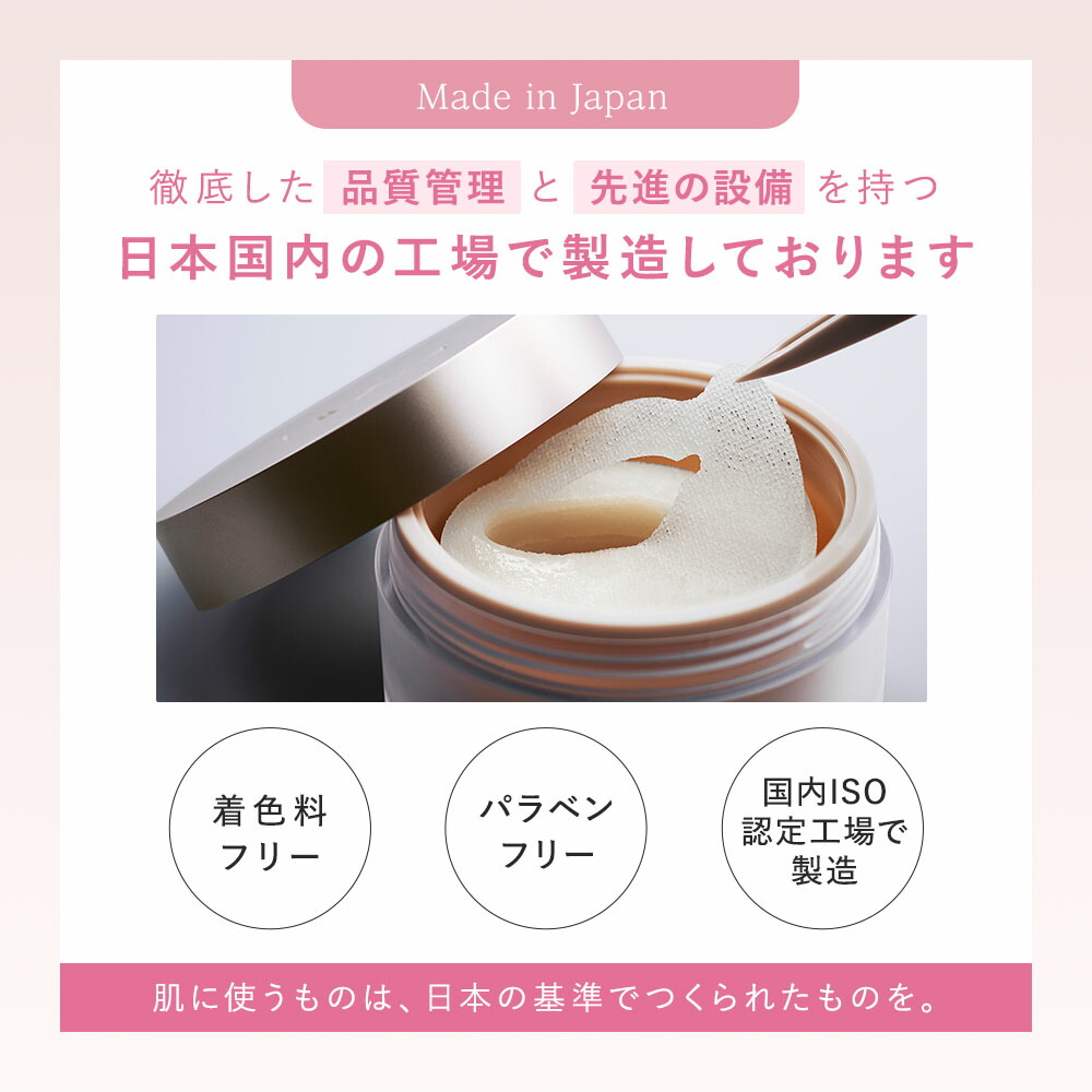 楽天市場】【P5倍＆41%OFFクーポン☆3/4 20:00～3/5 23:59