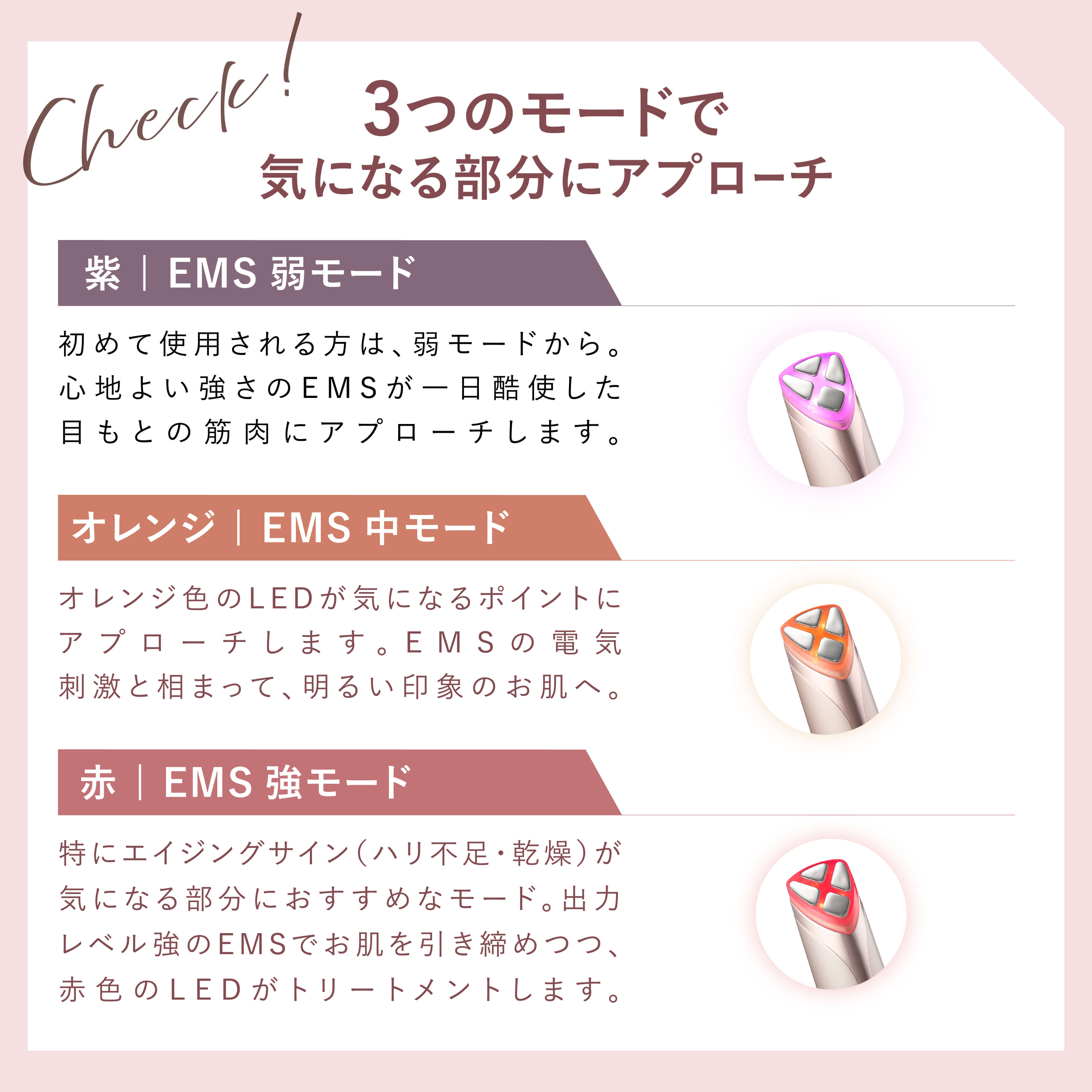 楽天市場】【P10倍＆20%OFFクーポン☆3/4 20:00～3/11 1:59】目元ケア