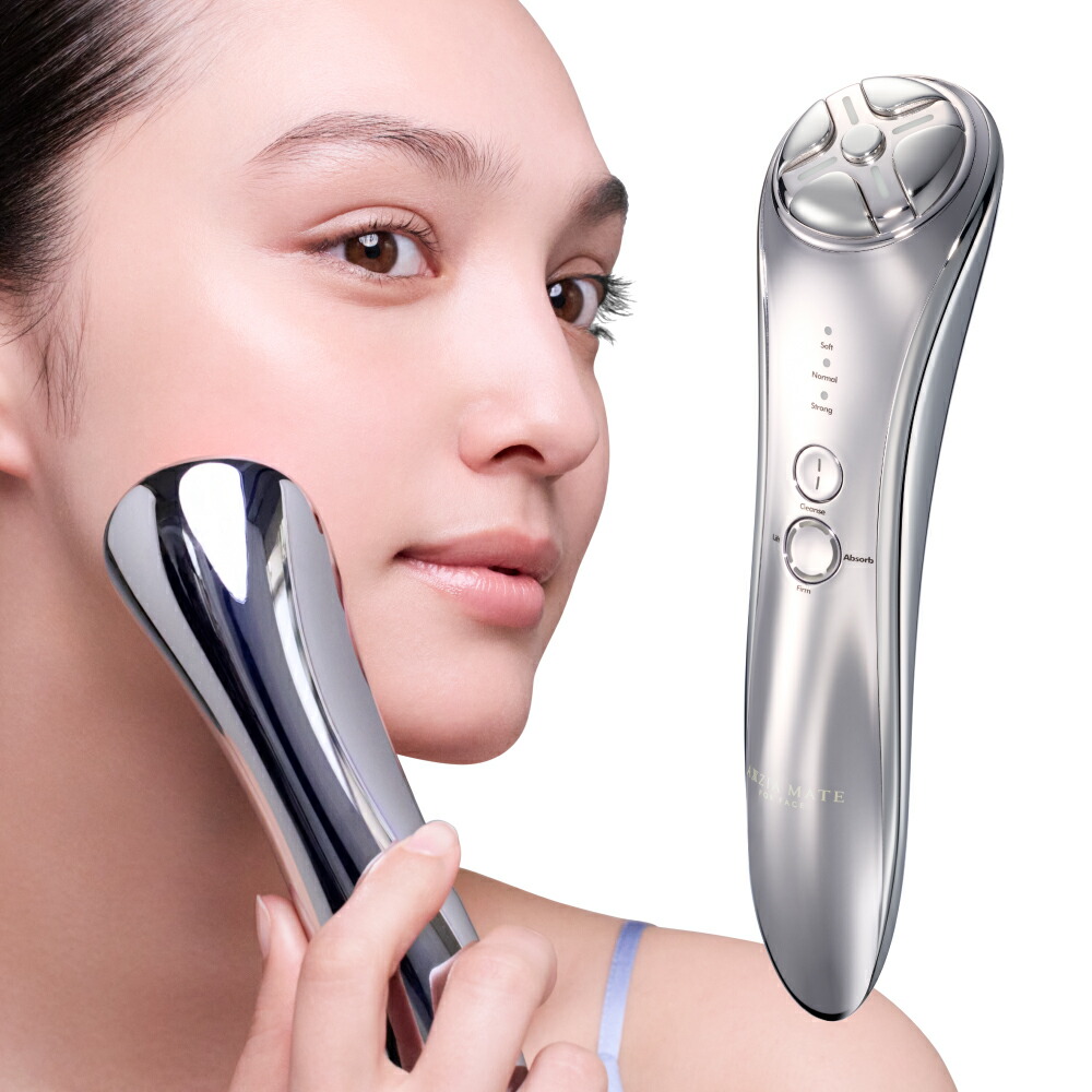 楽天市場】フェイス用美顔器 | アクシージア メイト フォーフェイス