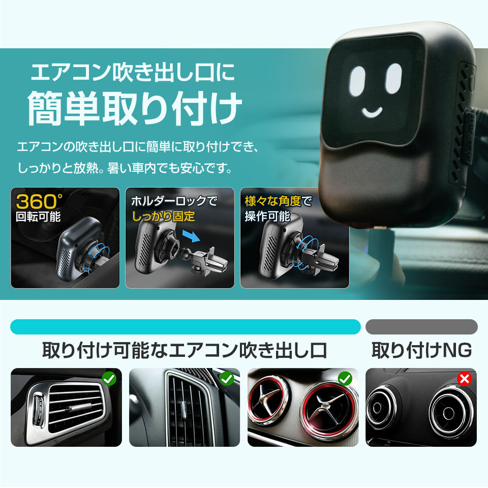 楽天市場】【正規代理店】Ottocast オットキャスト Nano ナノ ai box