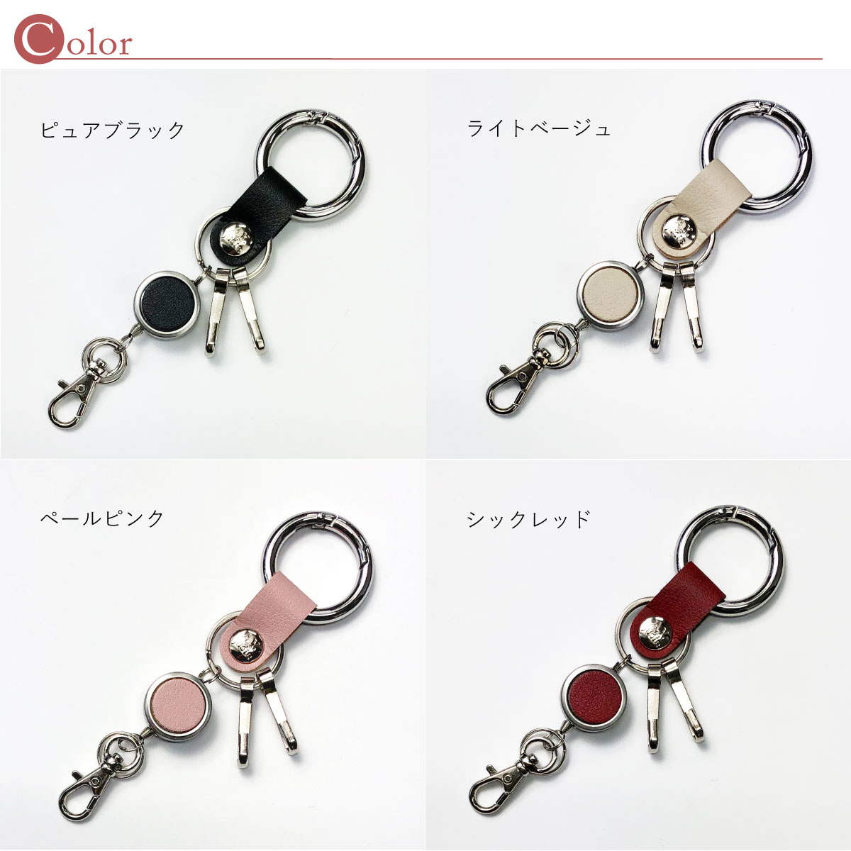 楽天市場】【本日ポイント5倍】 リール キーホルダー リールキー