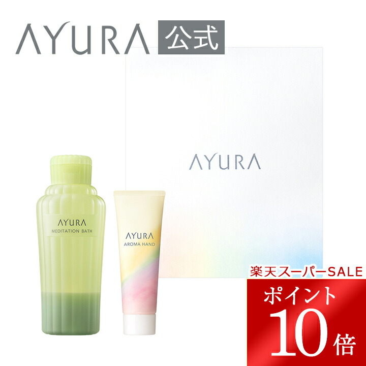 楽天市場】スピリットオブアユーラ オードパルファム（ナチュラル