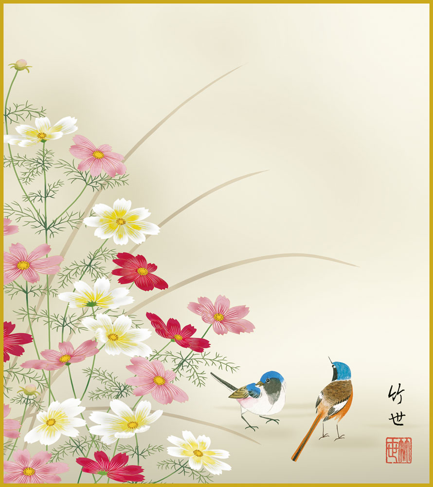 楽天市場】【スーパーSALE10％OFF】色紙 色紙掛けなし 色紙絵 和風