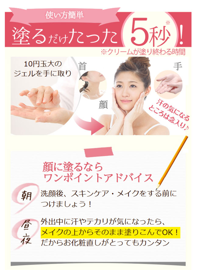 楽天市場】リニューアル版 サラフェプラス 【在庫あり】◎即納します